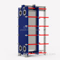 Baode titanium gasket plate heat exchanger price